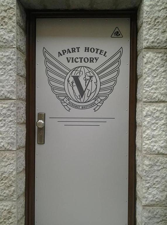 Aparthotel Victory Tbilisi Zewnętrze zdjęcie